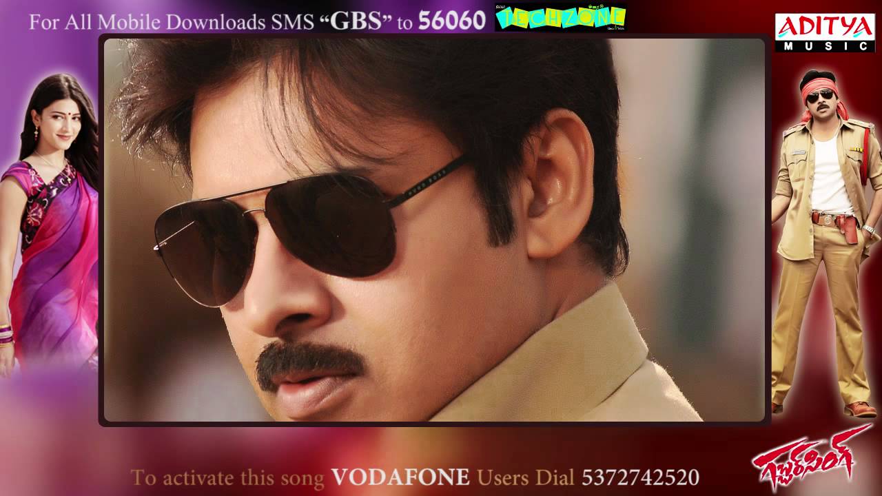 Mandu Baabulam Lyrics  | Gabbar Singh | Pawan Kalyan, Shruthi Hasan, Sushanth | Chorus, Kota Srinivas Rao | Devi Sri Prasad