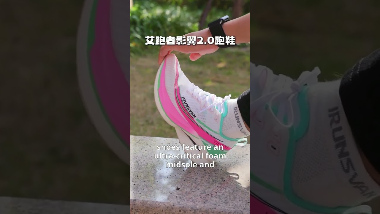 IRUNSVAN Blue White Carbon Plate Marathon Road Trainning Running Shoes Size 6.5