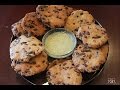 Maddur Vada Recipes Maddur Vade ಮದ್ದೂರು ವಡೆ Kannada Recipes