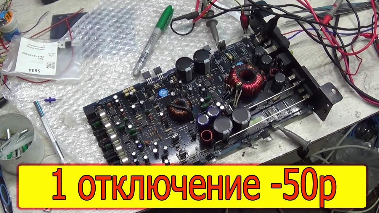 Ural MT 1.500 Самая странная поломка. Часть 1
