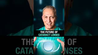 2025 Cataract Surgery Breakthrough!