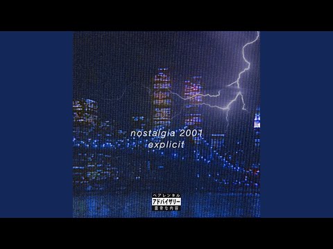 See You Space Cowboy