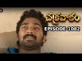 Episode 1082 Chakravakam Telugu Daily Serial Manjula Naidu Loud Speaker