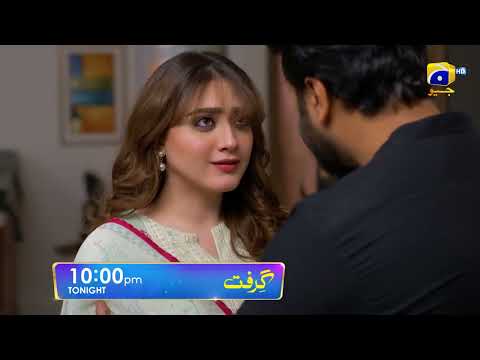 Grift Episode 110 Promo | Tonight at 10:00 PM On Har Pal Geo