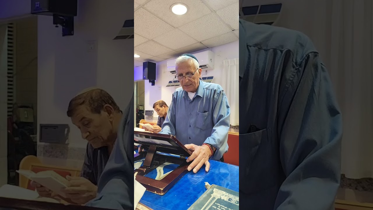 סליחות ליום ראשון  תשפ'ו באשמורת הבוקר .בית הכנסת רינת ירושלים היכלא דרבנו יו?