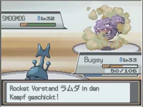 Pokemon Soul Silver Walkthrough Part 42 - Yen oder wie auch immer wird besiegt