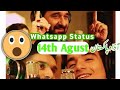 14 August Whatsapp Status Shia 14 Agust Whatsapp Status Azad Pakistan Nadeem Sarwar Azaad Pakistan