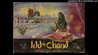 Asha Bhosle - Ae Bekason Ki Aankh Ke Taare - Eid Ka Chand