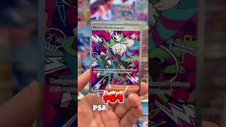 love how expressive this card is!