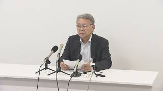 クラウドファンディングの支援金　大半が運営会社から入金されず　山形鉄道が資産の差し押さえ