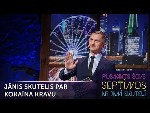Jānis Skutelis par Koknesē atrasto kokaīna kravu | Pusnakts šovs septiņos | S05E17