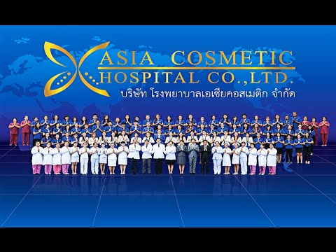 Asia Cosmetic Hospital CO , LTD
