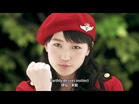 『愛の軍団』 フルPV　（モーニング娘。’14 #Morningmusume ）