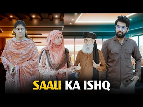 Sali Ghr wali | Ashqi | Behan vs Behan | Bwp Production