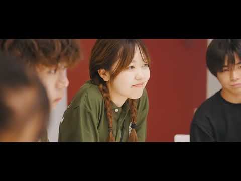 オープンキャンパス：西宮キャンパス編
