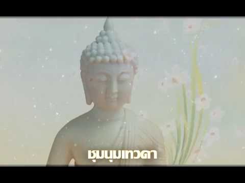 ความอ่อนแอในผู้ชายแพะ ยากระตุ้นสำหรับผู้ชาย