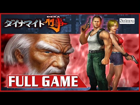 Die Hard Arcade (Dynamite Deka) [Playthrough 47] - FULL PLAYTHROUGH [1080:60FPS]