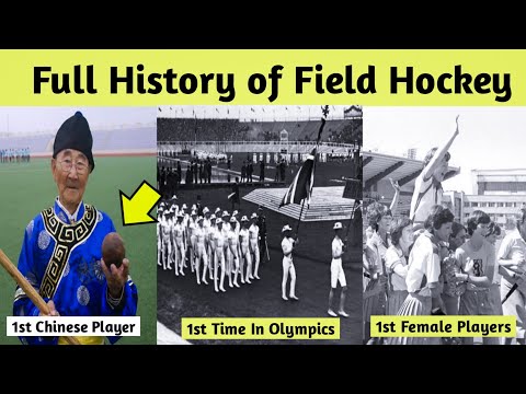 History of field hockey 1800 - 2021 | Evolution of Hockey, Documentary