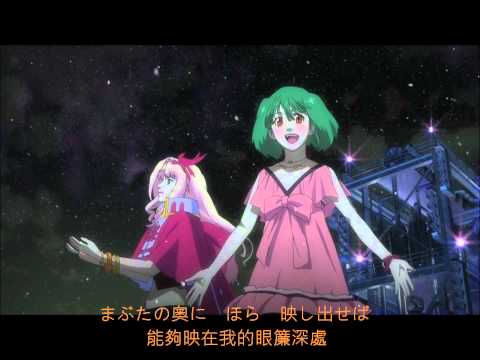 download lagu mp3 mp4 Merry Christmas Without You, download lagu Merry Christmas Without You gratis, unduh video klip Merry Christmas Without You