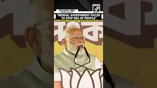 Download lagu PM Modi says ‘Bengal government failed to stop ‘sea of people’ at Kolkata gathering’ mp3