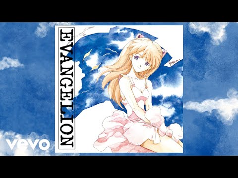 Yoko Takahashi - Mugen Houyou | NEON GENESIS EVANGELION III (Original Soundtrack)