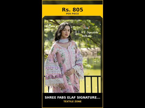 Shree Fabs Elaf Signature Vol 3 - Cotton Dupatta – product video thumbnail