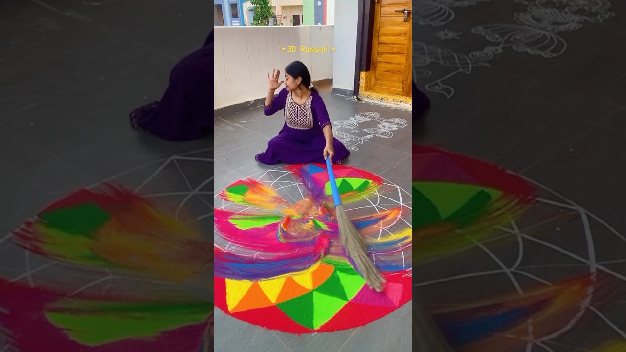 3D rangoli✨❤️ #rangoli #muggu #relatable #trending #viralshorts #shortsfeed #vidyarockzz