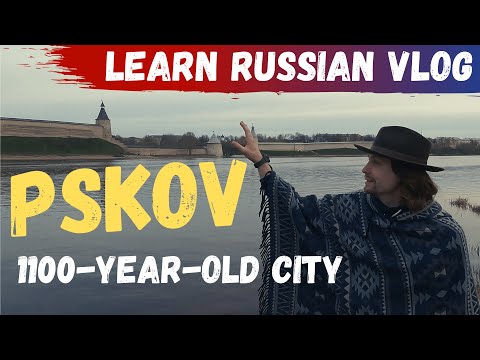 Learn Russian Vlog | Walk Around in Pskov