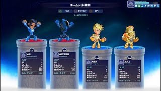 Brawlhalla_20200825201119
