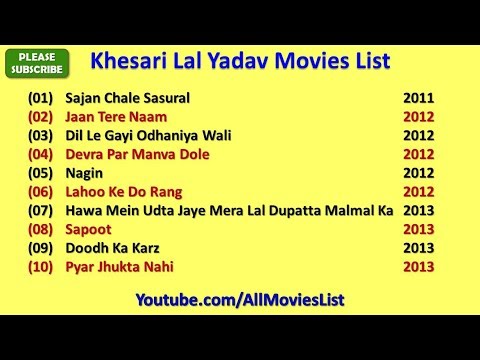 download lagu mp3 mp4 Khesari Lal Yadav All Movie List, download mp3 Khesari Lal Yadav All Movie List free downloadn, video klip Khesari Lal Yadav All Movie List