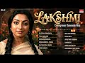 Lakshmi Evergreen Kannada Hits Audio Jukebox Vol 2 The Best Of Abhinaya Sharade Lakshmi