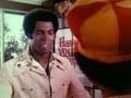 Burger King Have It Your Way 1974
