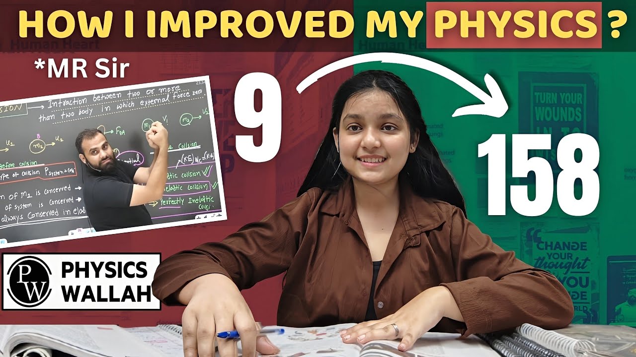 How I improved my marks from 9/180 to 158/180 in NEET Physics 🔥| Physics strategy for NEET 2025