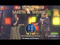 Saketh & Shivani Performance Promo | SA RE GA MA PA - The SINGING SUPERSTAR | 01 May, Sun 9 PM