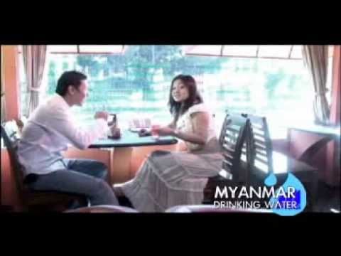 yuu tyout swar chit mi par tal