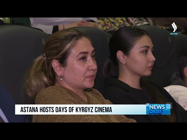 Astana hosts Days of Kyrgyz Cinema