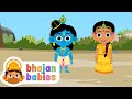 Krishnam Vishnum | Krishna Bhajan for Kids | Sri Ganapathy Sachchidananda Swamiji