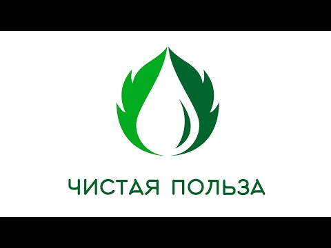 ФРАНШИЗА «ЧИСТАЯ ПОЛЬЗА» – МАГАЗИН БЫТОВОЙ ХИМИИ