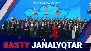 Президент шағын және орта бизнесті дамытуға мән беріп отыр