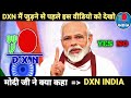मोदी जी ने DXN के बारे में कहां एक बार जरू