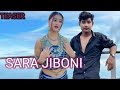 Sara Jiboni || sanraj & manorama || teaser || official kaubru music video song 2023