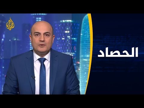 الحصاد احتجاجات السودان.. تجدد المطالبات الشعبية بتنحي النظام