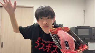 ステーキ焼いて食う