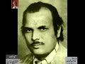 Saif Zulfi Ghazal  - From Audio Archives of Lutfullah Khan