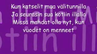 Katri Ylander - Välitunnilla (lyrics)