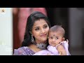Muthazhagu 18th To 20th April 2024 Promo