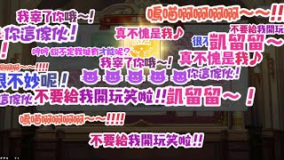 [聊天] 公主祭典 1～6獎外 還有其他獎項嗎？