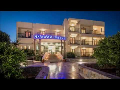 Ariadne Beach