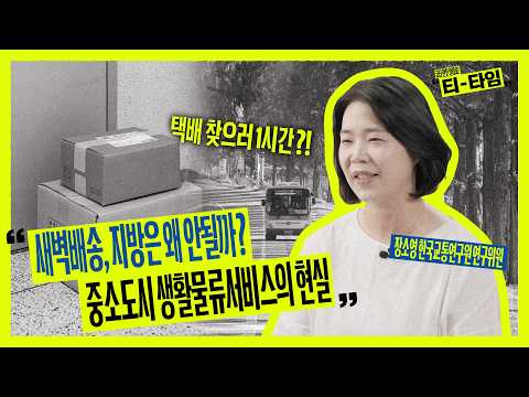 디지털 콘텐츠 이미지