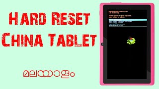 How to Hard Reset All China Tablet |Formatting